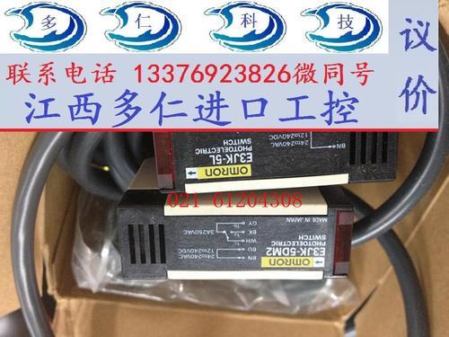 27dm2=多少m2