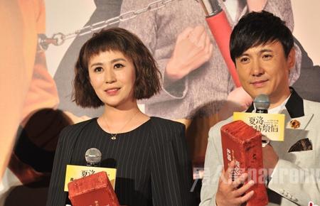 沈腾马丽不是夫妻吗