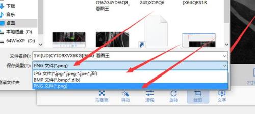 cscsk分别代表什么