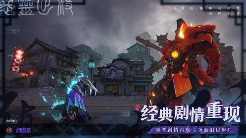 镇魂街天生为王开局选什么角色