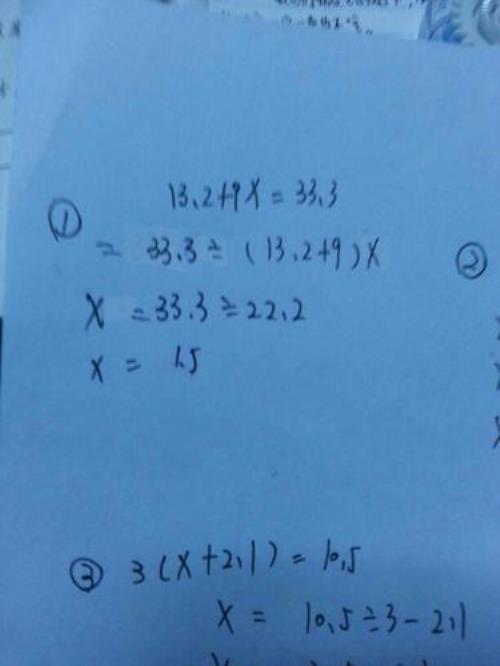 916和169能分开发吗
