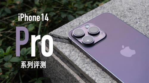 iphone11为什么没有灵动岛