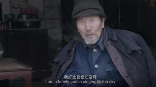 父死为哀还是孤