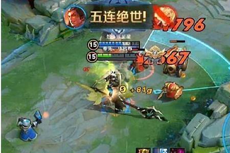 上单五虎的由来