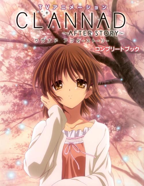clannad圣诞节是哪集