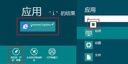 win10怎么把mp4改成m4v