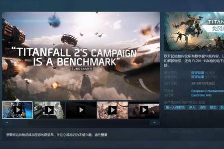 steam上买了捆绑包还要买原游戏吗