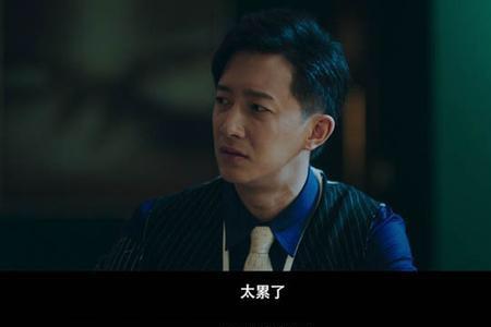 前任一共几部