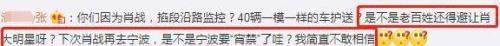 公器是什么意思