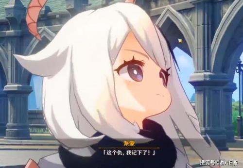元神走了是什么意思