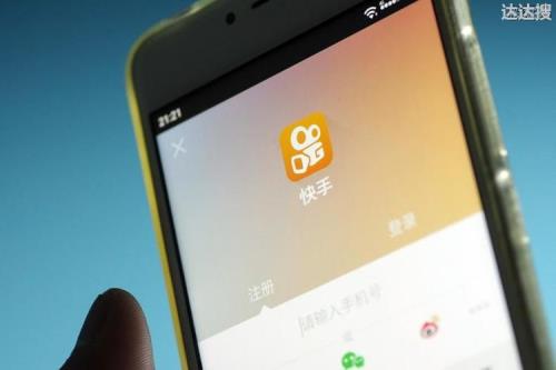 抖音快手拍视频怎么赚钱