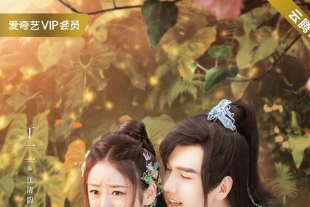 女主身份是药王谷谷主的小说