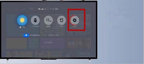 酷喵电视怎么连接wifi