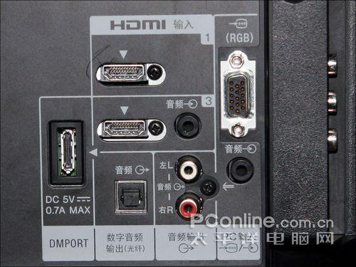 索尼电视用不了hdmi！没反应