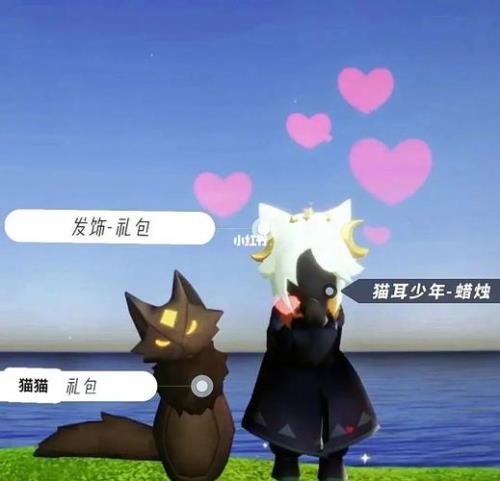 光遇万圣节猫猫发型绝版吗