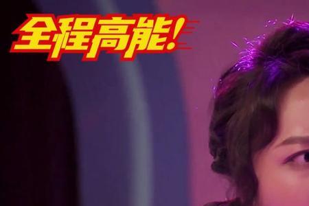 乘风破浪金志文原唱