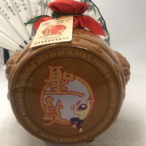 三浓五酱是什么意思