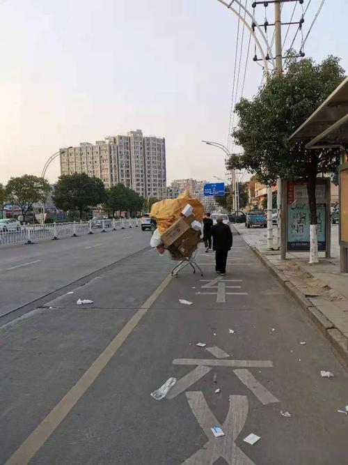 收破烂的新名词