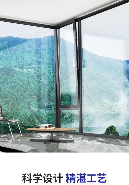 天东门窗怎么样