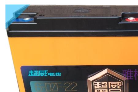 72v35ah什么意思