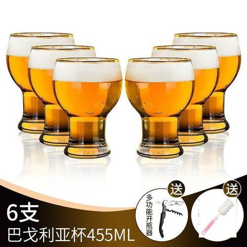 z型杯有多大