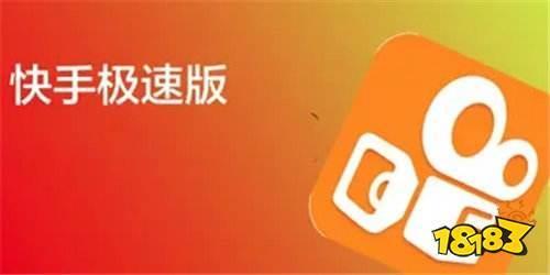 快手惊喜礼包为什么领不了