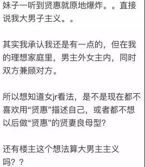 别人说你说话漏气什么意思
