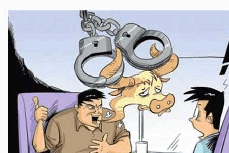 喜欢吹牛说大话的男人心理