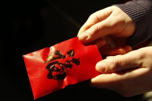 给孙子包红包包多少好