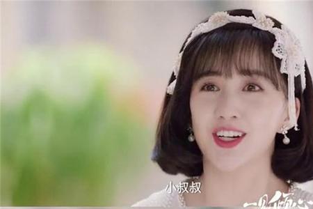 女主叫梁以霜男主陆津南的小说