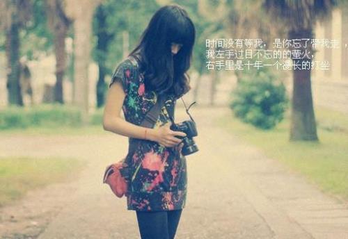 囚于心暖于情什么意