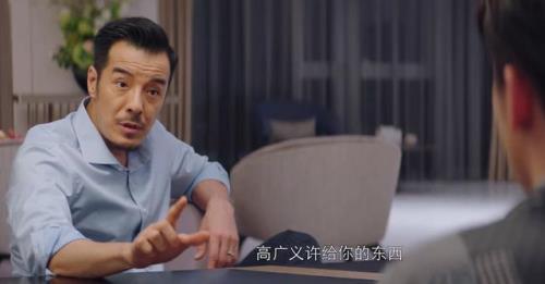 程曜轩与姜诗蕊小说名字