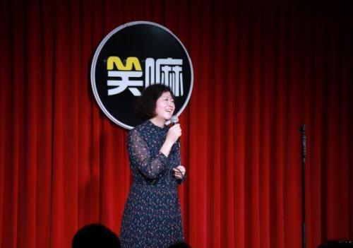 58岁黄大妈脱口秀哪期的