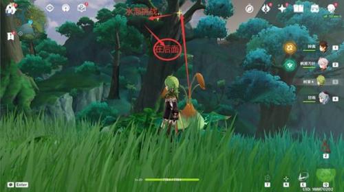 原神须弥沙弥怪隐藏成就