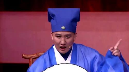 杨树林提亲评委是谁