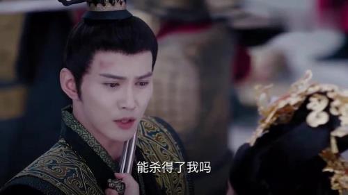 宇文护封自己女儿为公主是哪集