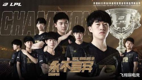 rng为什么是4号种子