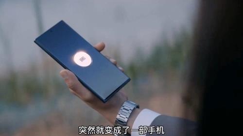 我把社长解锁了一共多少集