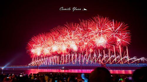 2023大连跨年有哪些活动
