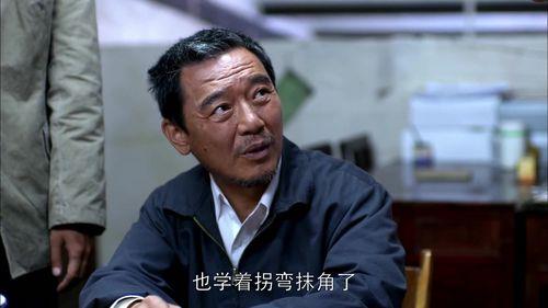温州一家人林雨淇哪集死的