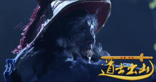 阴十三电影全集