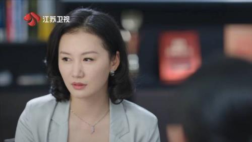 护卫者陈晓静儿子丢失第几集