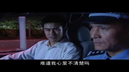 罪域娄成就怎么被逼死