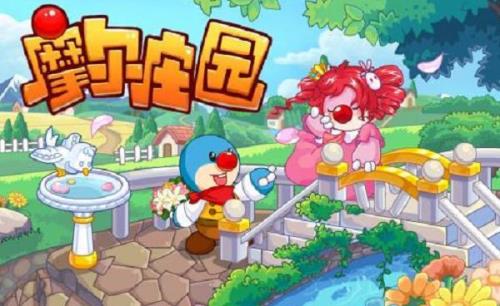 摩尔庄园毛毛花怎么变异