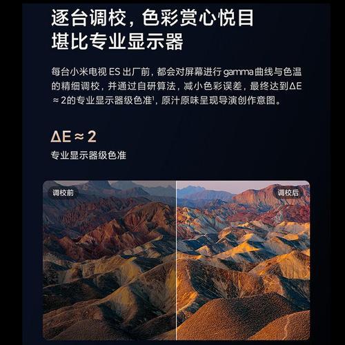 电视嗡嗡响声音小怎么办