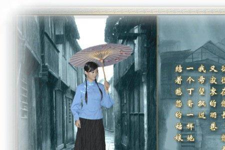 颓圮什么意思