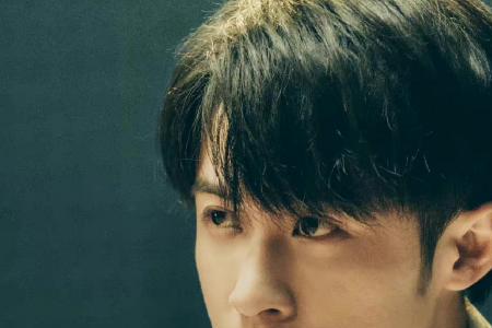 你安全吗林烁第几集分手