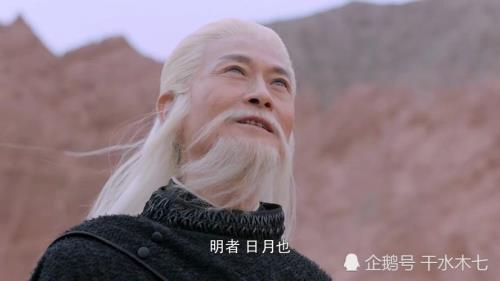 将夜夫子怎么挂了