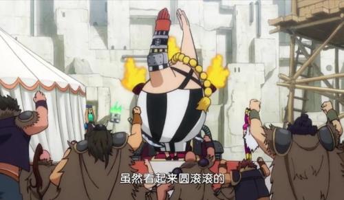 海贼王里，谁的代号是星期四