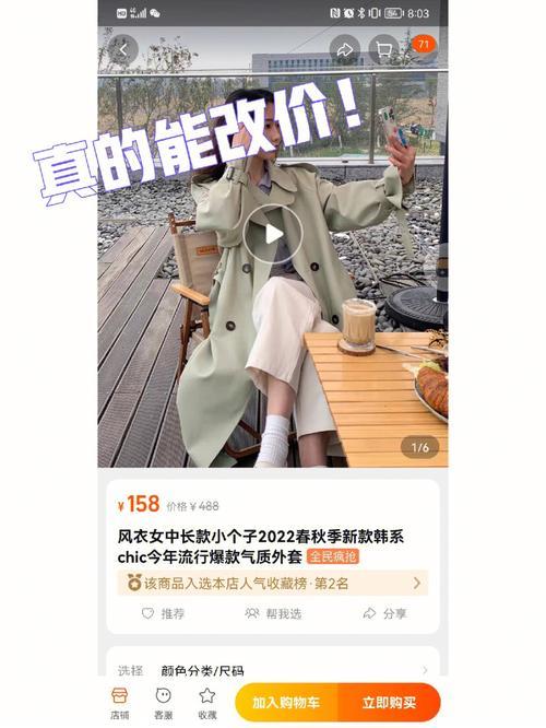 yyh这代表什么意思啊
